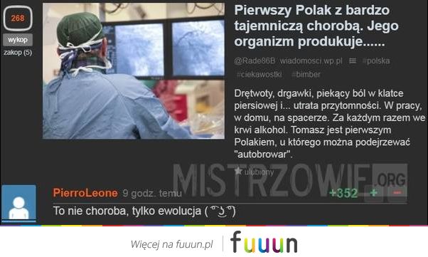 Mistrzowie #2673